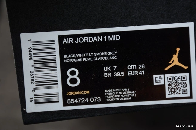 AIR 554724-073 1 Jordan Shadow Mid White 0728